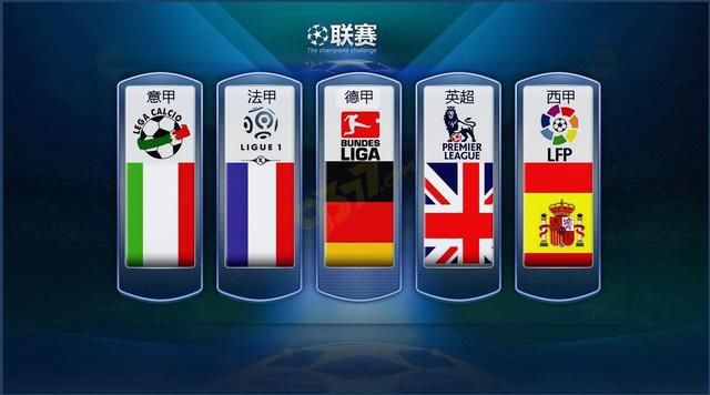 同和坚定信