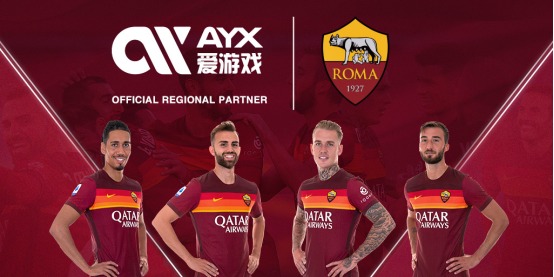 国际交流的