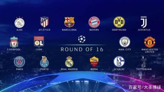 湖人也可以 湖人也可以